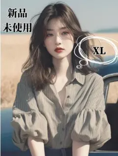 韓国　ストライプバルーンスリーブシャツ