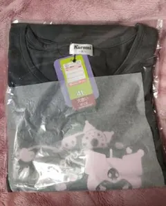 Item thumbnail for item 3f502a94-5f2d-4e1b-bf62-2d39aa67d667