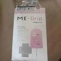 MEDULLA ME-Drip RESQUE シャンプー 300mlのサムネイル