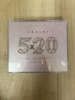 ARASHI 5×20 All the BEST!! 1999-2019