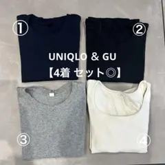 UNIQLO & GU ミニT 4枚セットのサムネイル
