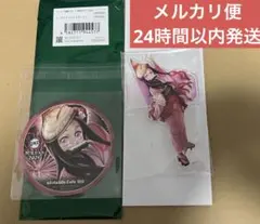 鬼滅の刃 阿波踊り2025 アクリルスタンド 竈門禰豆子