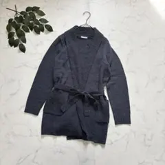 7380✾エル✾ニットカーディガン【38】ガウン/ラメベルト付き/ボタンレス