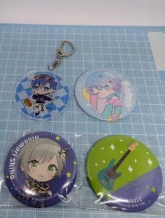 プロセカ　日野森志歩　缶バッチ カイト