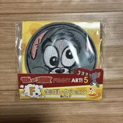 トムとジェリー　Happyくじ　F賞　缶コレクション　缶バッジ　トム