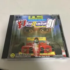 PCエンジン　Huカードエフワンサーカス91
