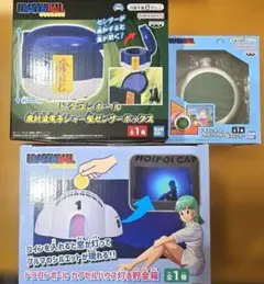 ドラゴンボール ドラゴンレーダー エポック社製 ドラゴンボール ドラゴンレーダー エポック社 - メルカリ