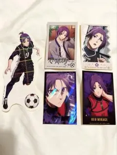 御影玲王 キャラクターグッズ
