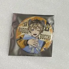 2025年最新】ラギー バースデーの人気アイテム - メルカリ