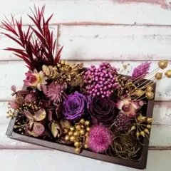 Hati様 リクエスト 3点 まとめ商品