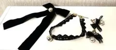 ブラックアクセサリー３点セット♡