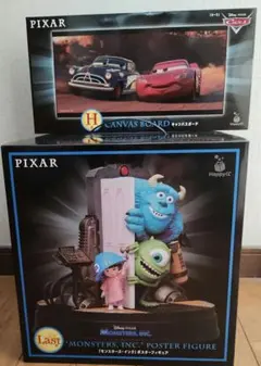 PIXAR Happyくじラスト賞h賞セットラストワン賞ピクサーくじ