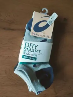 新品　未使用　ASICS　DRY SMART ソックス 3ペア 23-25cm