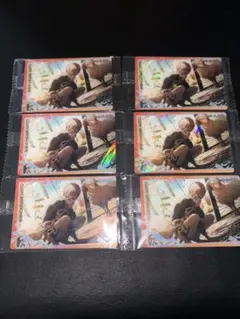 11 東雲 彰人　6枚セット　プロジェクトセカイ　ウエハース11