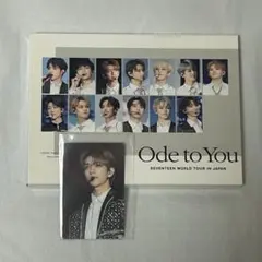SEVENTEEN Ode to You JAPAN トレカセット ナツ様】SEVENTEEN Ode to You トレカ コンプリートセット