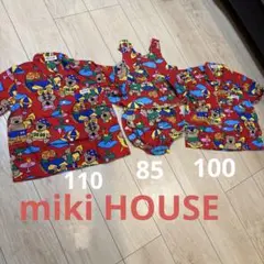 うみねこ屋様　専用