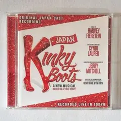 2025年最新】キンキーブーツ 三浦春馬の人気アイテム - メルカリ