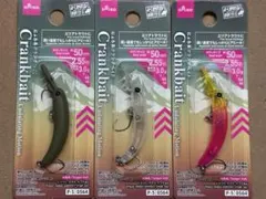 2025年最新】ニョロ系クランクの人気アイテム - メルカリ