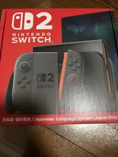 Nintendo Switch2 ほぼ未使用品