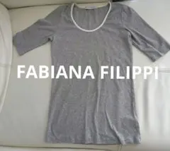 ファビアナフィリッピ　トップス　半袖Tシャツのサムネイル