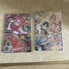 アイプリ おとめ サイン