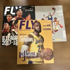 FLY BASKETBALL CULTURE MAGAZINE 3冊セット