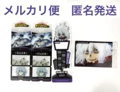 僕のヒーローアカデミア　ブックマークコレクション ウエハース Vol.4死柄木弔