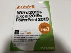 Item thumbnail for item 2a243893-eb64-47f5-a437-8c05554a133d