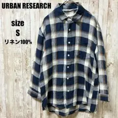 【URBAN RESEARCH】長袖チェックシャツ リネン100 S カジュアルのサムネイル
