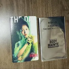 HANA 限定トレカ BODY MAINTÉ KOHARU コハル