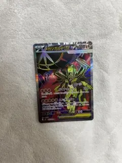 2026年最新】じがるでEXの人気アイテム - メルカリ