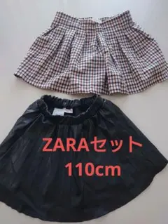 ZARA キッズ キュロット、 スカート 2枚セット 110cm