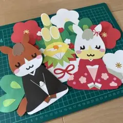 保育　壁面　壁面飾り　午年　お正月　新年　保育園　幼稚園　梅　うま　門松