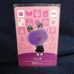 amiiboカード 040 リンダ