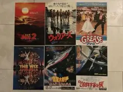 映画チラシ 洋画 邦画1970年代〜 63枚まとめ売り