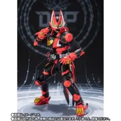 S.H Figuarts ギーツ レーザーブースト＆ブーストフォームマークII