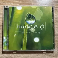 image 6 emotional & relaxing CD