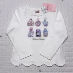 メゾピアノ　フラワー香水　裾スカラップ長袖Tシャツ　110cm