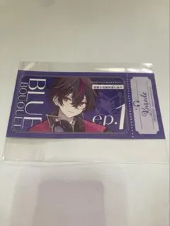 つきまる様 リクエスト 3点 まとめ商品