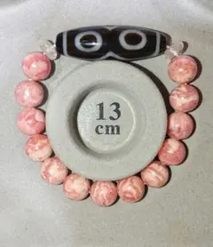 天然石 インカローズ