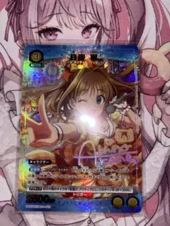 ユニオンアリーナ シンデレラガールズ 日野 茜 パラレル - メルカリ