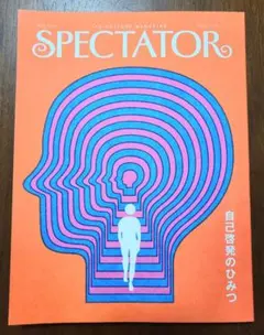 2025年最新】スペクテイターの人気アイテム - メルカリ