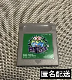 2026年最新】ポケモン ソフト ジャンクの人気アイテム - メルカリ