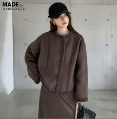 リバーシブル ボア フェイクムートンジャケット