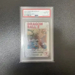 ドラゴンボールヒーローズ　孫悟空　MM3-014DA psa10 ドラゴンボールヒーローズ 孫悟空 MM3-014 DA PSA10 末尾59悟空 - メルカリ