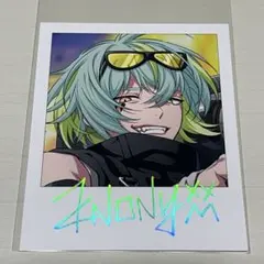 2025年最新】御子柴賢太の人気アイテム - メルカリ