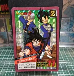 ドラゴンボール カードダス スーパーバトル No.89 3大サイヤ人集合
