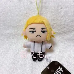 カグラバチ GiGO限定 ぬいぐるみ マスコット 柴登吾 - メルカリ