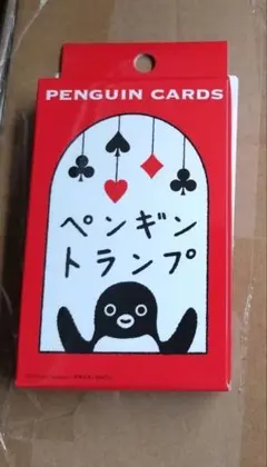 ふわっちトランプ - メルカリ