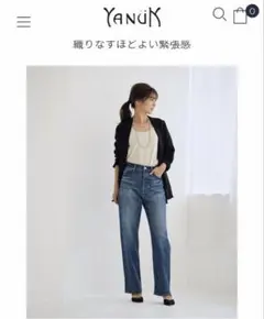 2026年最新】Yanuk lea 22の人気アイテム - メルカリ